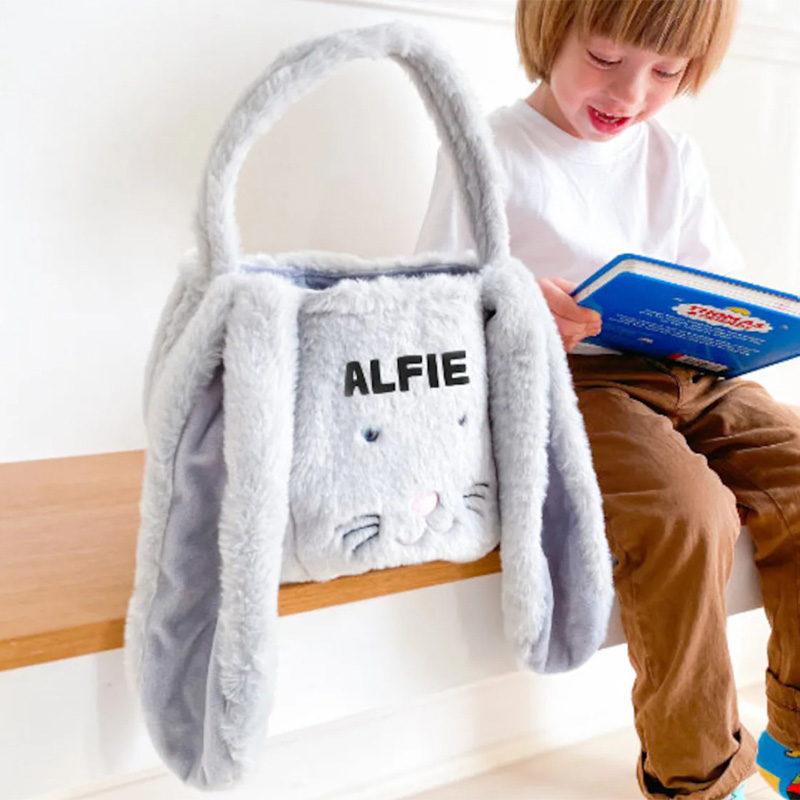 Party Games Easter For Family - Personalized Custom Name Fluffy Bunny rabbit