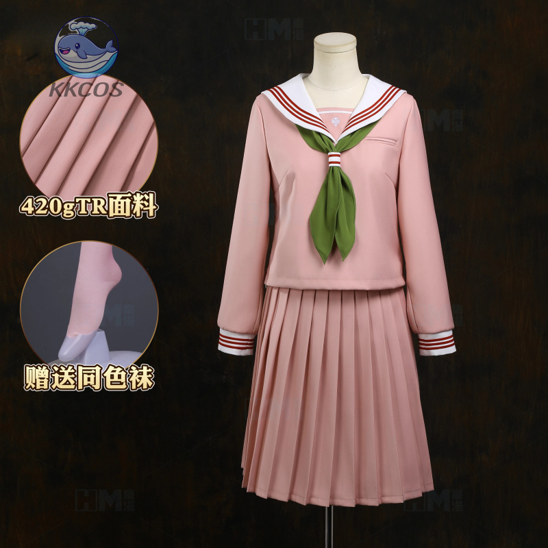Party Games Bunny - Silent Hill F Shimizu Hinako Pink