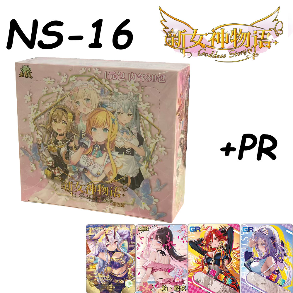 Goddess Story Collection Cards - Party Games Quiz recension och pris
