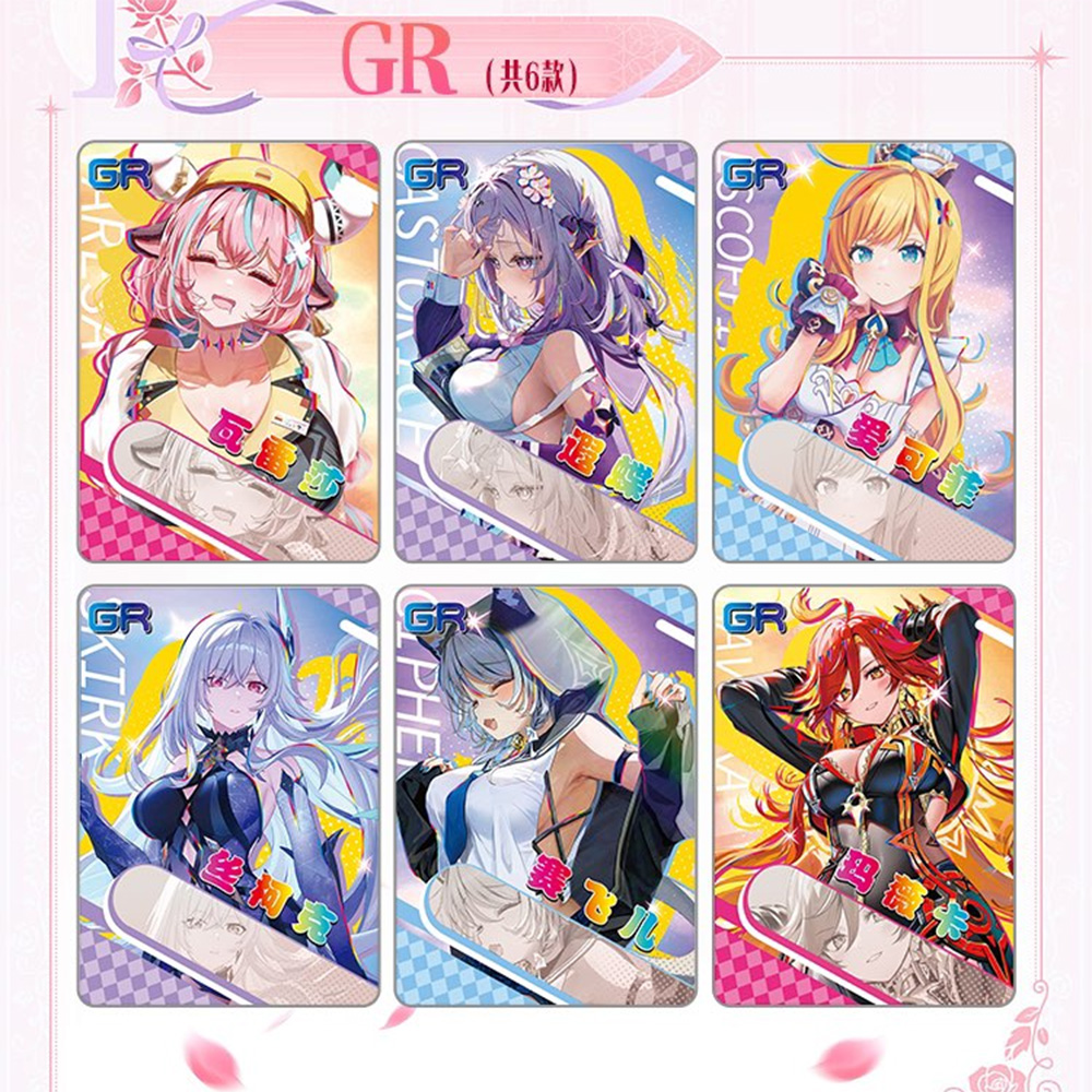 Goddess Story Collection Cards - Party Games Quiz recension och pris