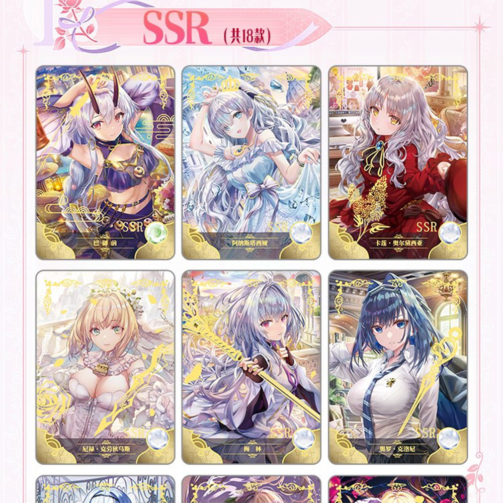 Goddess Story Collection Cards - Party Games Quiz recension och pris