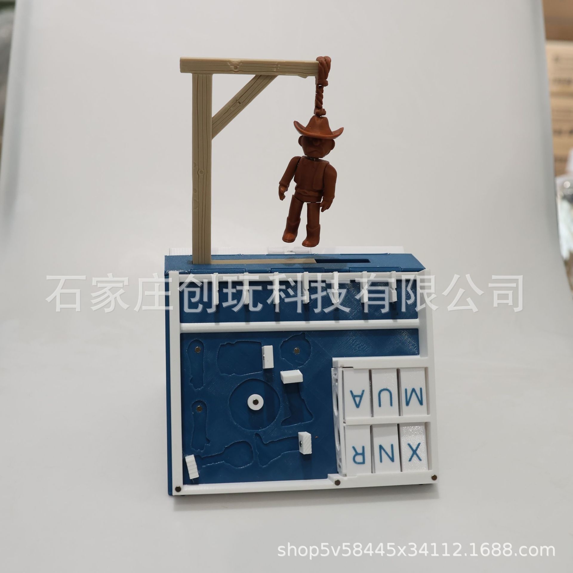 3D Printed Hangman Board Game  - Book Party Games recension och pris