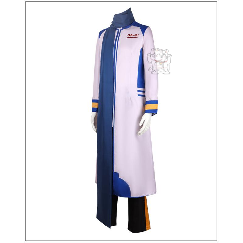 Novel anime Kaito cosplay cost - Party Games Easter recension och pris