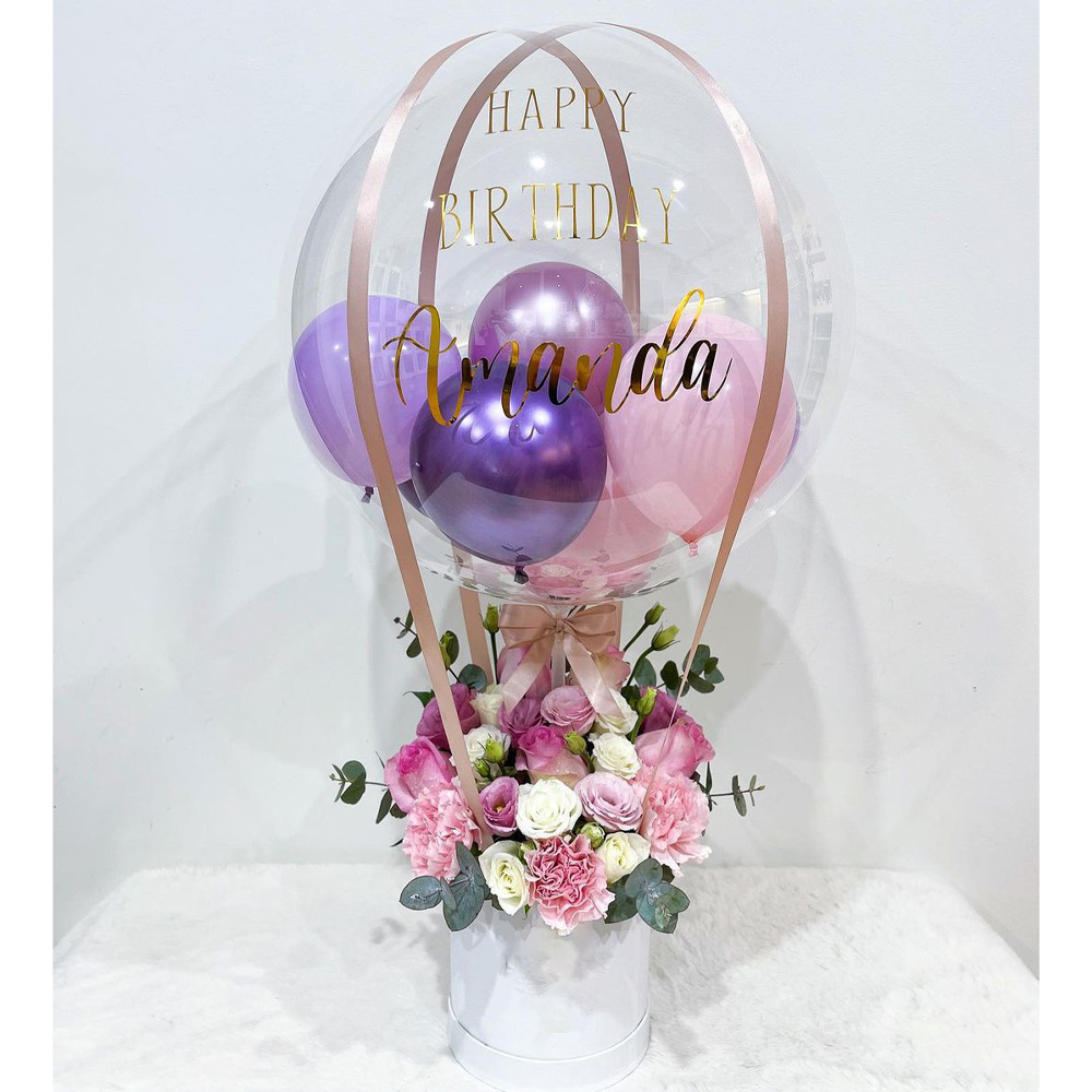Gift Hamper Balloon Box Set Ba - Party Games Easter recension och pris