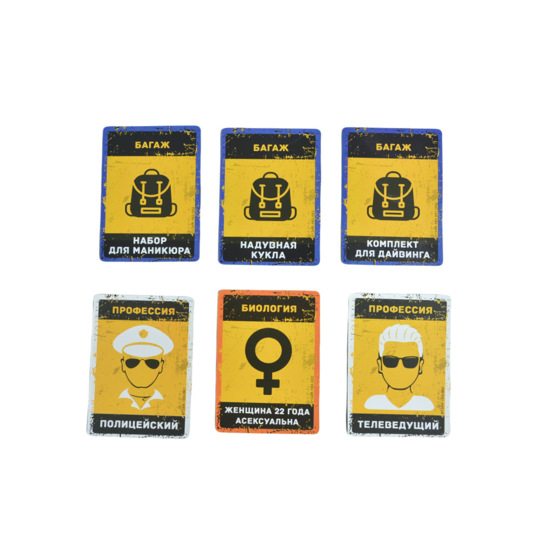 Russian Language Game, Portabl - Party Games Console recension och pris