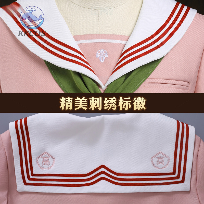 Silent Hill F Shimizu Hinako P - Party Games Bunny recension och pris