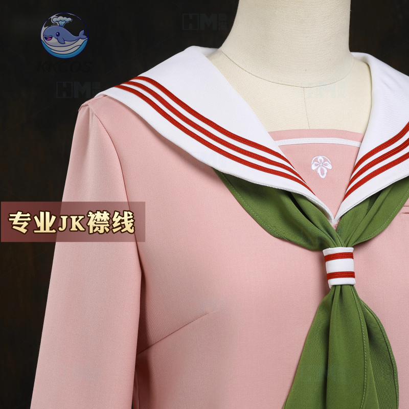 Silent Hill F Shimizu Hinako P - Party Games Bunny recension och pris
