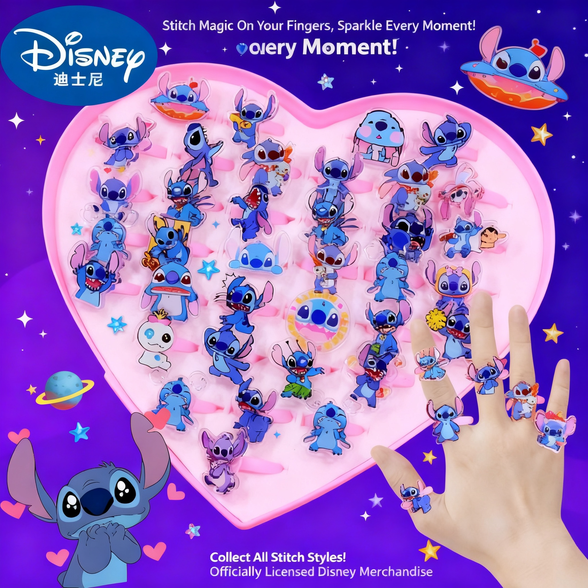 Stitch Acrylic Ring 10/20pcs K - Party Games Kids recension och pris