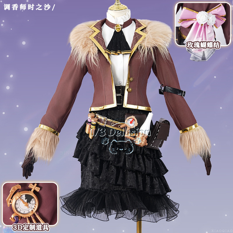 Identity V Time Sand Cosplay C - Party Games In Steam recension och pris