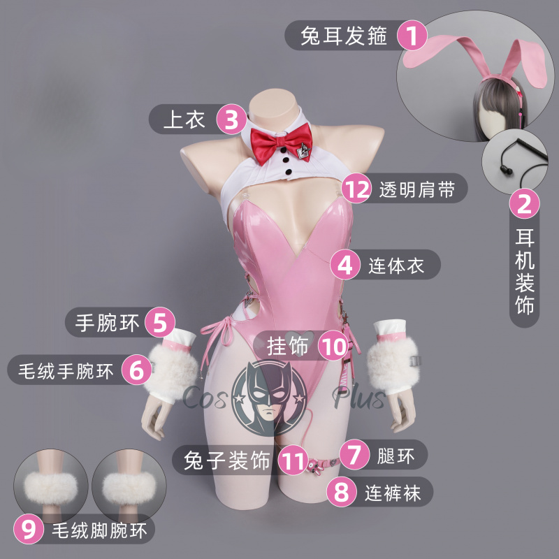 Anime Game NIKKE The Goddess o - Party Games Bunny recension och pris
