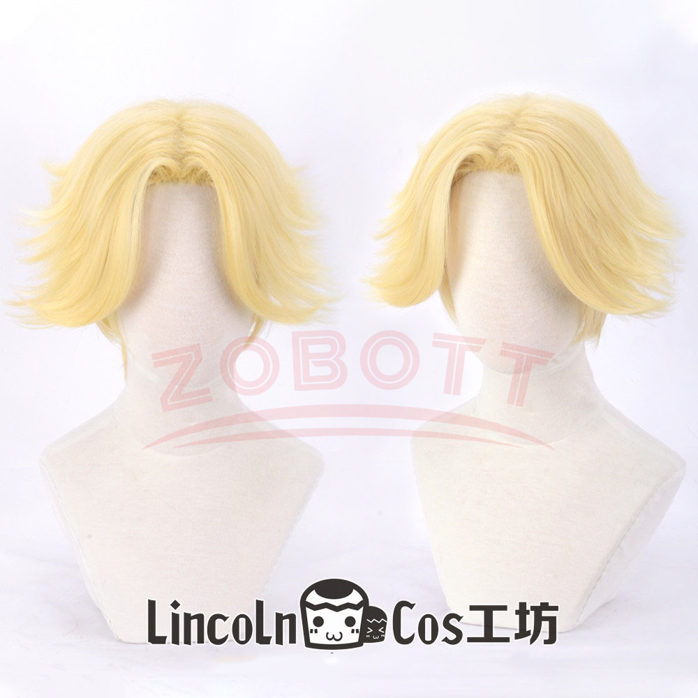 Abel Cosplay Yellow Wig Hazzbi - Party Games Bunny recension och pris