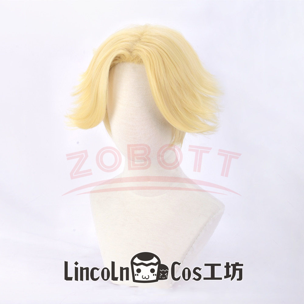 Abel Cosplay Yellow Wig Hazzbi - Party Games Bunny recension och pris