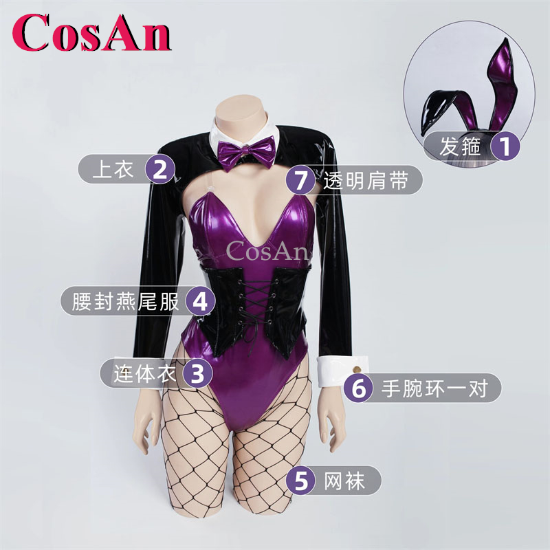 CosAn Game Igawa Asagi Cosplay - Party Games Bunny recension och pris