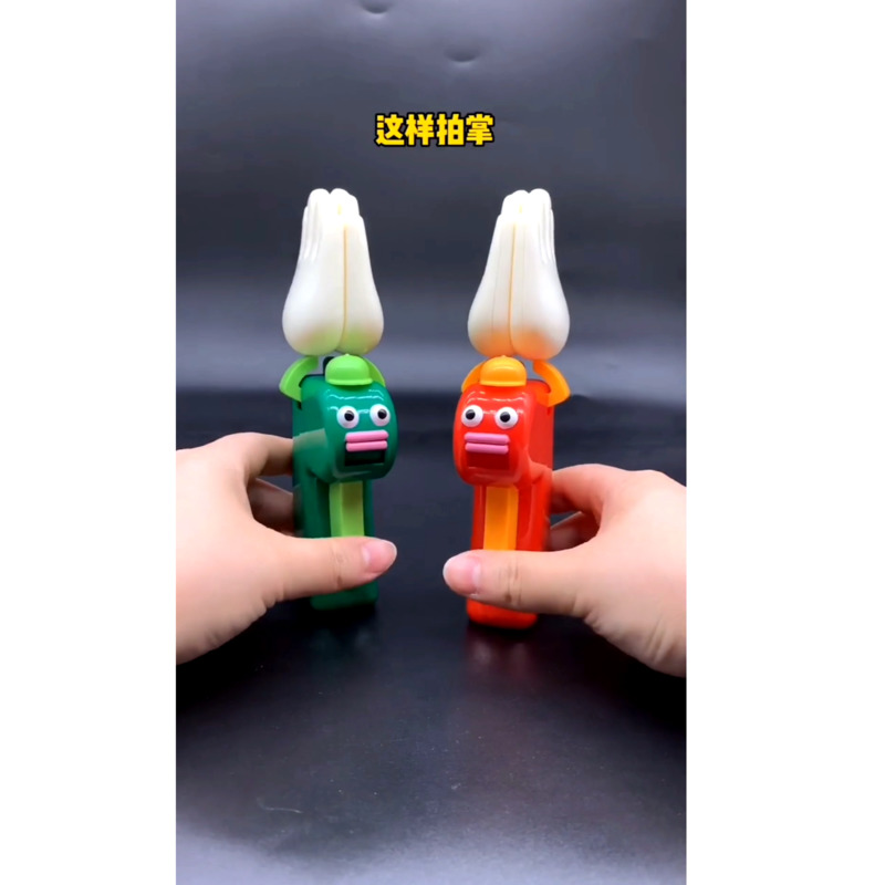 Black Sugar Funny Clapping Gad - Party Games Easter recension och pris