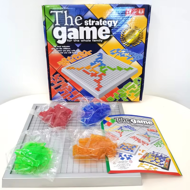 Children Intellectual Puzzle S - Party Games Quiz recension och pris
