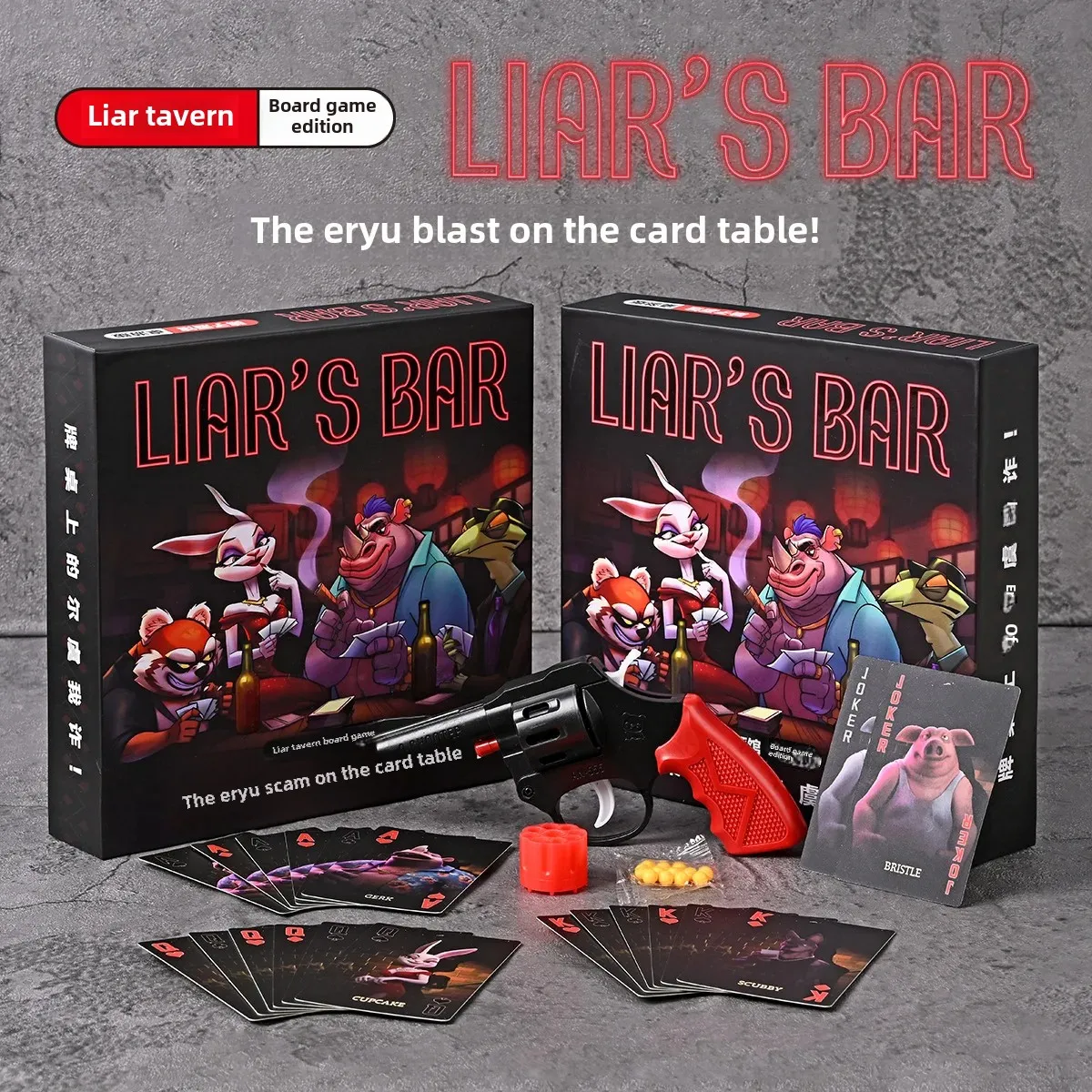 Fraud Pub Table Game Real Phys - Party Games App recension och pris
